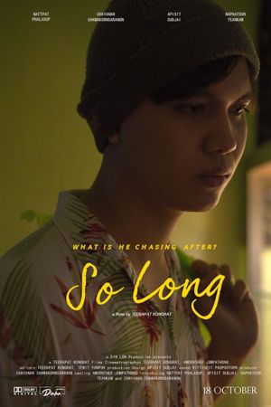 So Long's poster