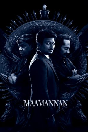 Maamannan's poster