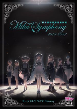 Hatsune Miku Symphony 2018-2019 Orchestral Live's poster