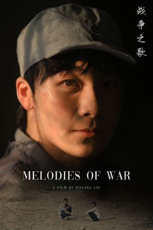 Melodies of War's poster image