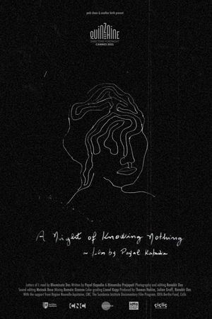 A Night of Knowing Nothing's poster