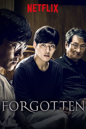 Forgotten's poster