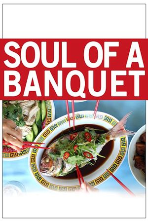 Soul of a Banquet's poster