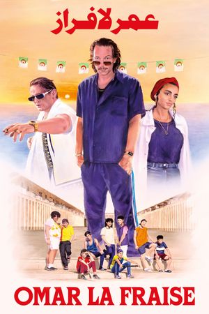 The King of Algiers's poster