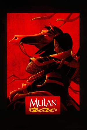 Mulan's poster