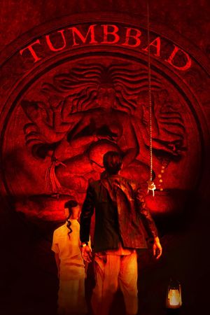 Tumbbad's poster