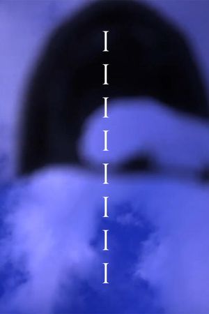 I Am Air's poster