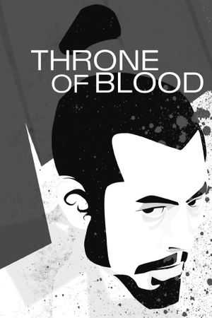 Throne of Blood's poster