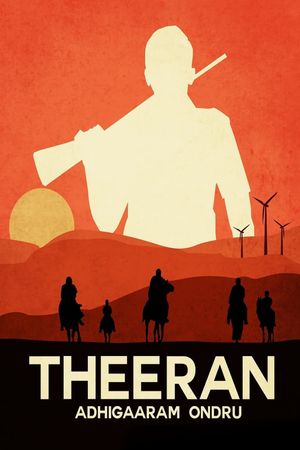 Theeran Adhigaram Ondru's poster