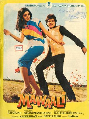 Mawaali's poster image