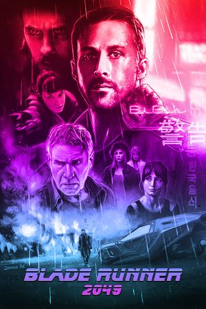 Blade Runner 2049's poster