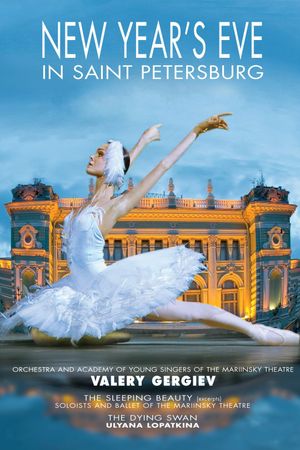 New Year's Eve in St. Petersburg, Mariinsky Theater's poster