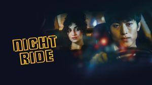 Night Ride's poster