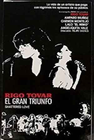 El gran triunfo's poster