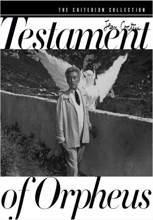 Testament of Orpheus's poster