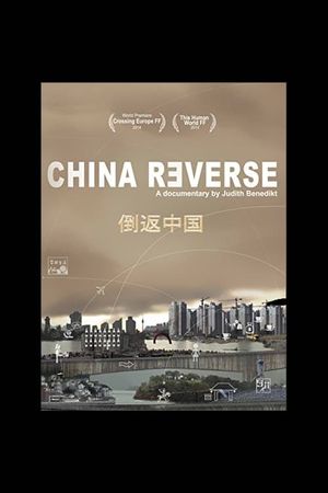 China Reverse's poster