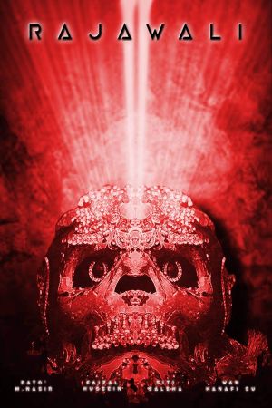 Rajawali's poster