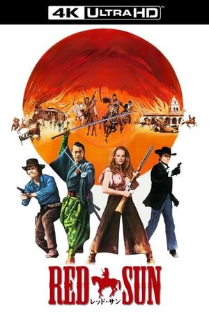 Red Sun's poster