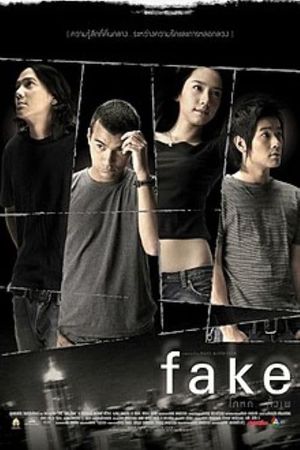 Fake's poster