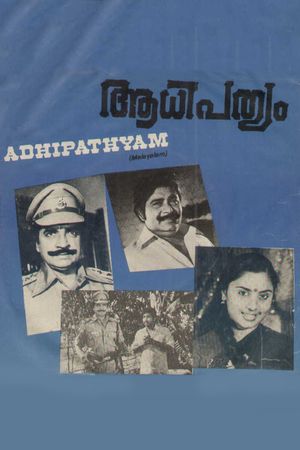 Adhipathyam's poster