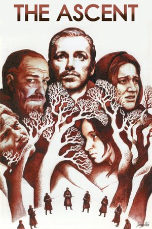 The Ascent's poster