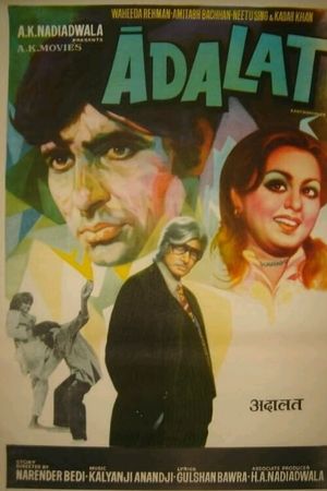 Adalat's poster image