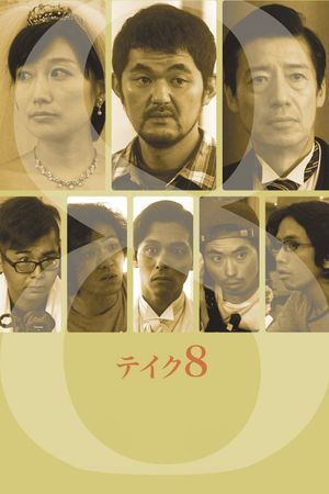 Take 8's poster