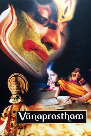 Vanaprastham's poster