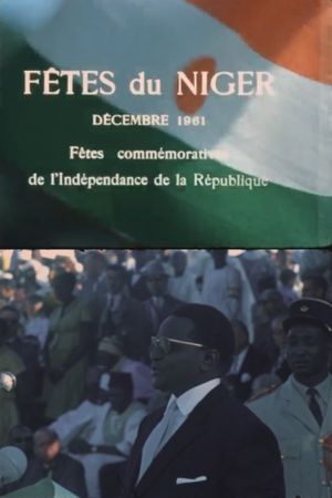 Niger Festivals: December 1961 - Niger Independence Days's poster