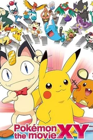 Pikachu and the Pokémon Music Squad's poster