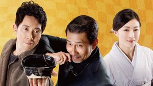 We Make Antiques! Osaka Dreams's poster