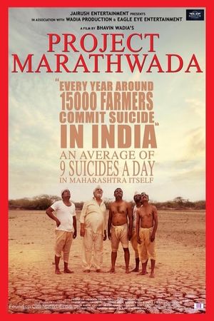 Project Marathwada's poster