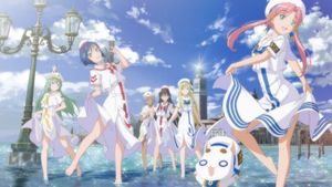 Aria the Avvenire's poster