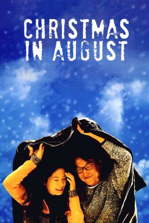 Christmas in August's poster