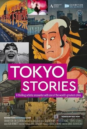 Exhibition on Screen: Tokyo Stories's poster