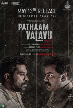 Pathaam Valavu's poster