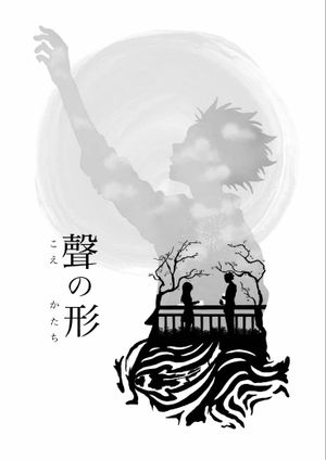 A Silent Voice: The Movie's poster