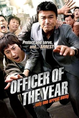 The Apprehenders's poster