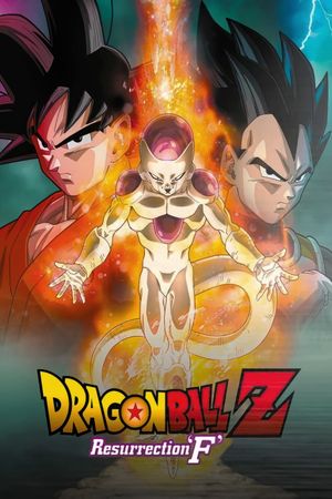 Dragon Ball Z: Resurrection 'F''s poster