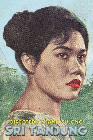 Sri Tanjung's poster