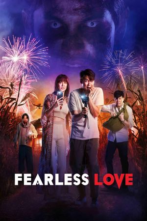 Fearless Love's poster