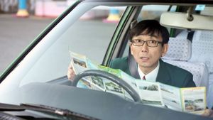 Tokyo Taxi's poster
