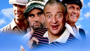 Caddyshack's poster