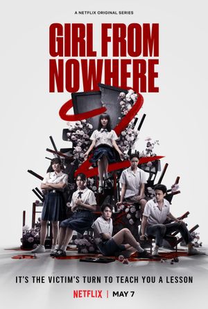 Girl From Nowhere's poster