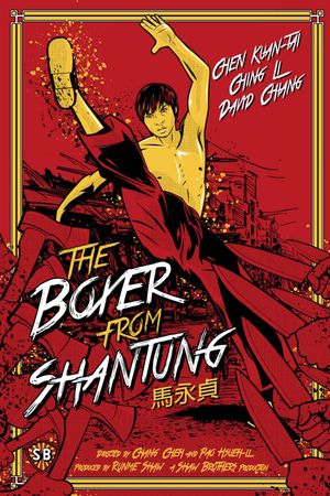 The Boxer from Shantung's poster