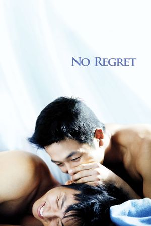 No Regret's poster