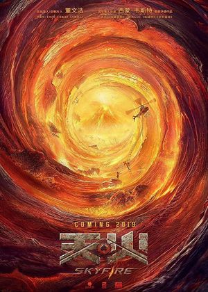 Skyfire's poster