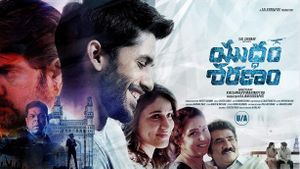 Yuddham Sharanam's poster