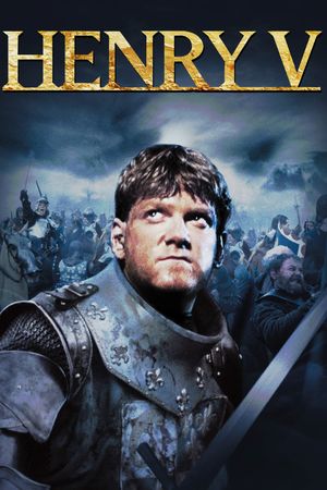 Henry V's poster