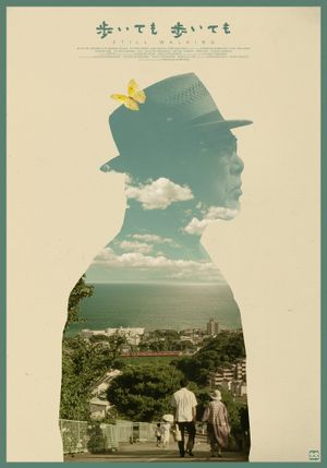 Still Walking's poster